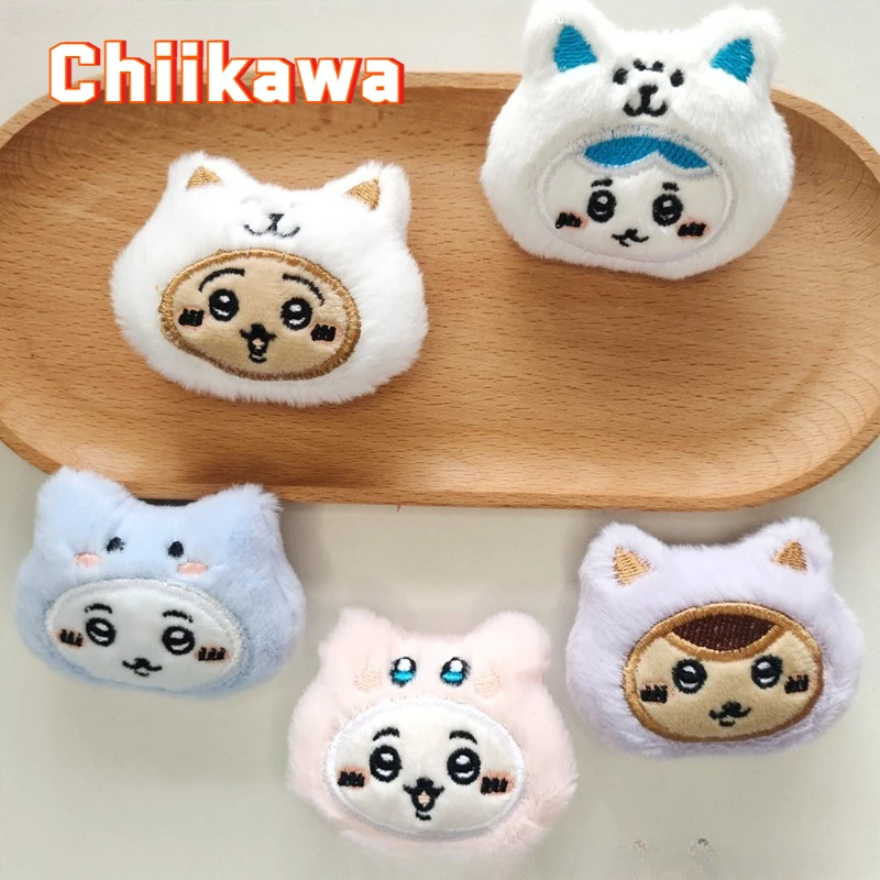 

Cartoon Anime Chiikawa Doll Cute Usagi Handmade DIY Keychain Backpack Pendant Decoration Shoes Hat Clothing Accessories Material