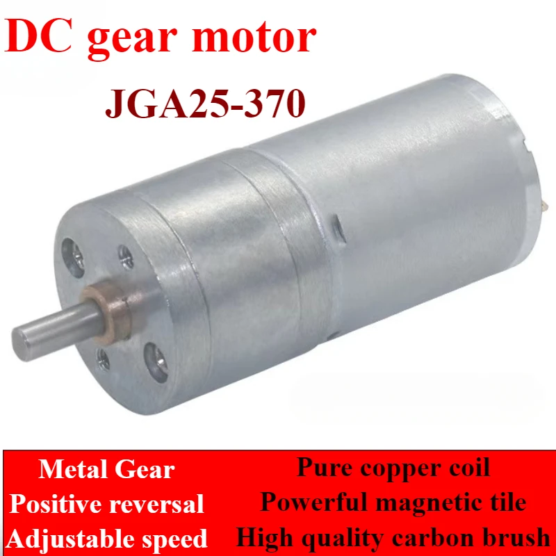 JGA25-370 6V/12V/24V Gear Motor DC Reducer DC Motor Electric Gear Motor High Torque12RPM-1364 RPM Speed Hardware Accessories