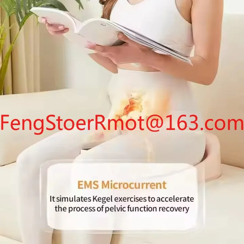 Suitable for infrared heating pad with tourmaline vibration massage for pelvic floor muscle rehabilitation