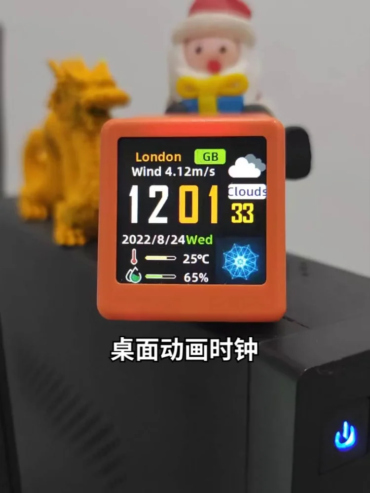 Intelligent multi language Chinese and English trendy and cute custom upload animation creative weather code clock