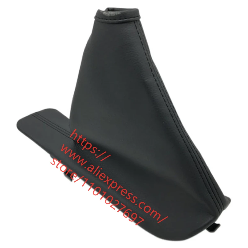 Handbrake Dust Cover for Chery Arrizo 6