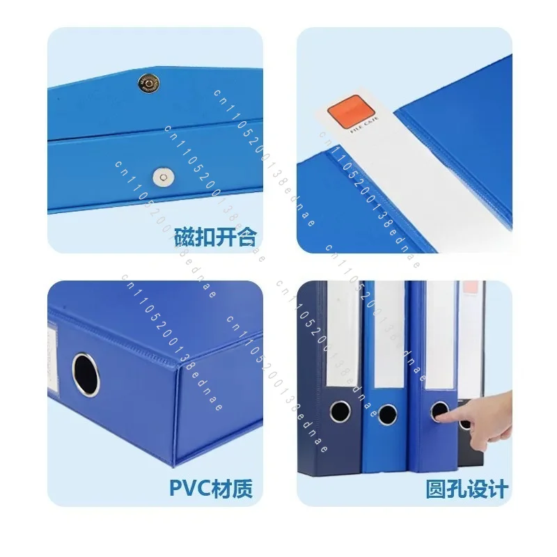 A4 Magnetic Clasp Document Box, PVC File Box, Thickened with Clip, Cadre Personnel Document Box, Document Storage Box