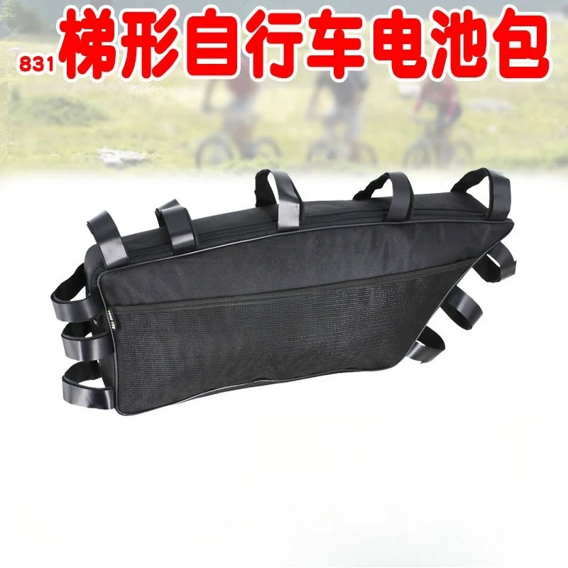Large Capacity Trapezoidal Bike Frame Storage Bag E-Bike Battery Hanging Pouch Cycling Accessory