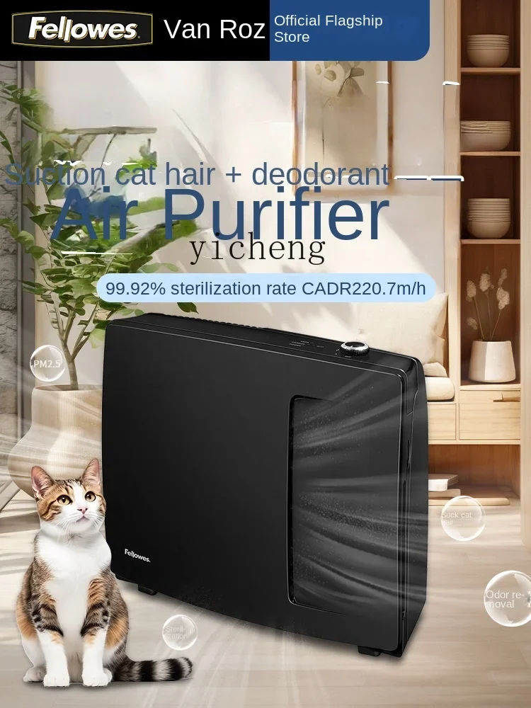 Purificateur d'air XL pour animaux de compagnie, aspiration de poils de chat, machine de dégagement de poils flottants, dépistolet ant de stérilisation