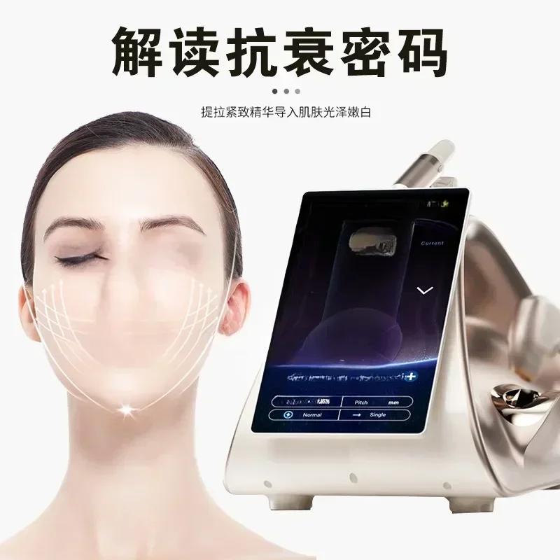 

New Arrival Diamond Desktop Mantis Knife Ultrasonic Gun Double Inverse Doctor Face Lifting Tool For Exquisite Beauty Salon
