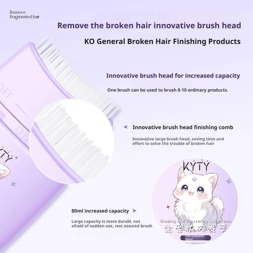 عصا شمع تصفيف الشعر، بلسم تحكم ثابت محمول للشعر المجعد، منتج تصفيف الشعر المكسور خالي من الفوضى للتنعيم اليومي