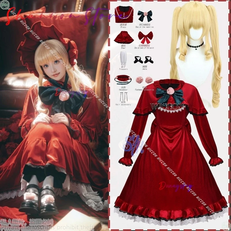 Shinku Cosplay Rozen Maiden Anime レ Vestido largo con pastel de flores de rosas rojas Estilos de muñecas de palacio clásico Kawaii Lolita Halloween