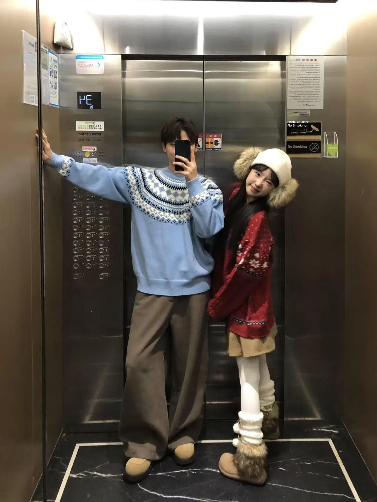 

Cisas Aosphere Men's round Ne Knitwear American Sle Inner Wear Polyester Fiber Loose Fit Long Sve Warmth Geometr...