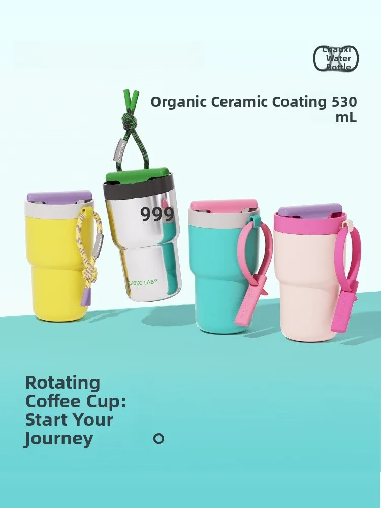 

Chakolab Portable Insulated Coffee Cup for Women St Water Bottle Cerc Coated Stainl Steel 530ml Long Lasting Heat Re...