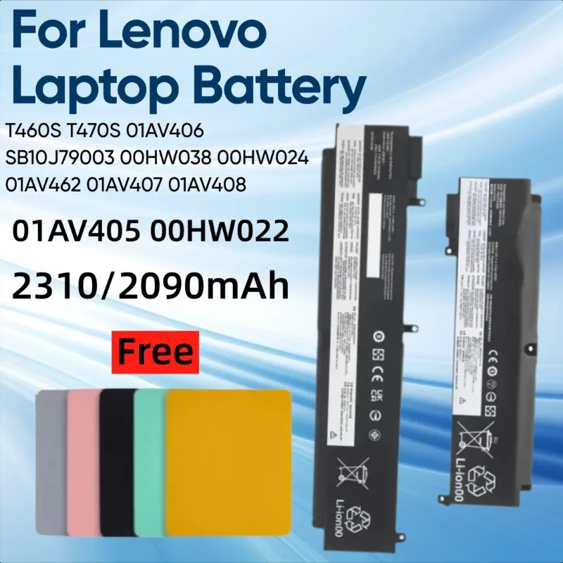 

01AV405 00HW022 for Lenovo ThinkPad T460S T470S 01AV406 SB10J79003 00HW038 00HW024 01AV462 01AV407 01AV408 Laptop Battery