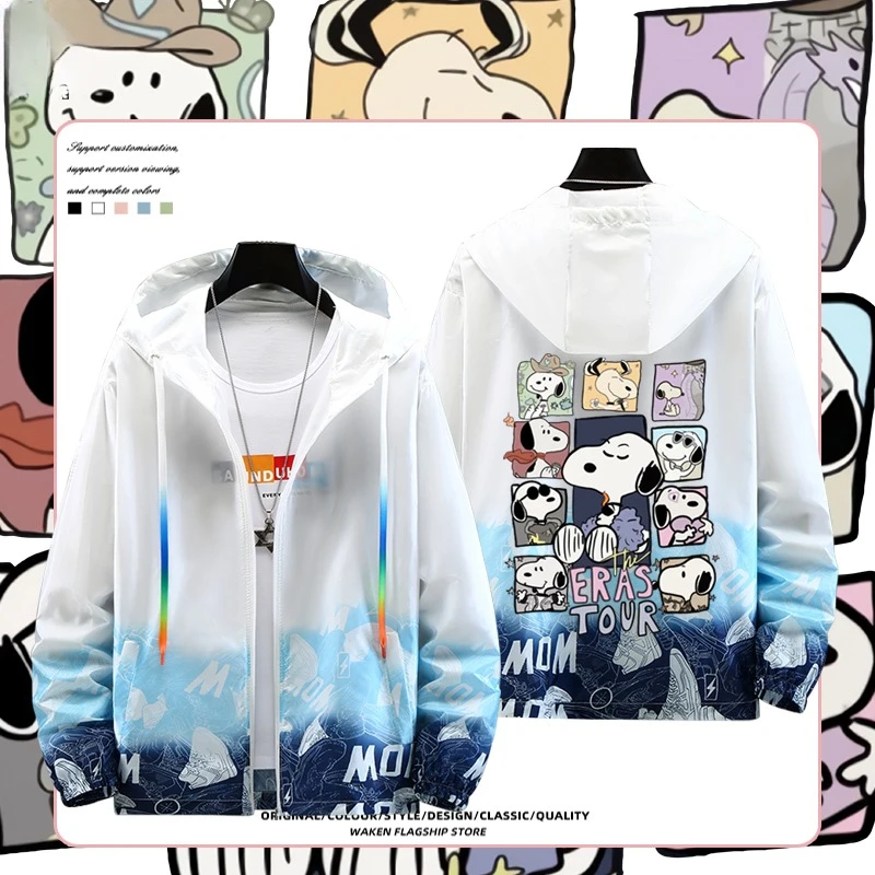 

Snoopy cartoon cartoon sun protection jacket for men and women versatile skin-friendly and breathable sun protection clothes