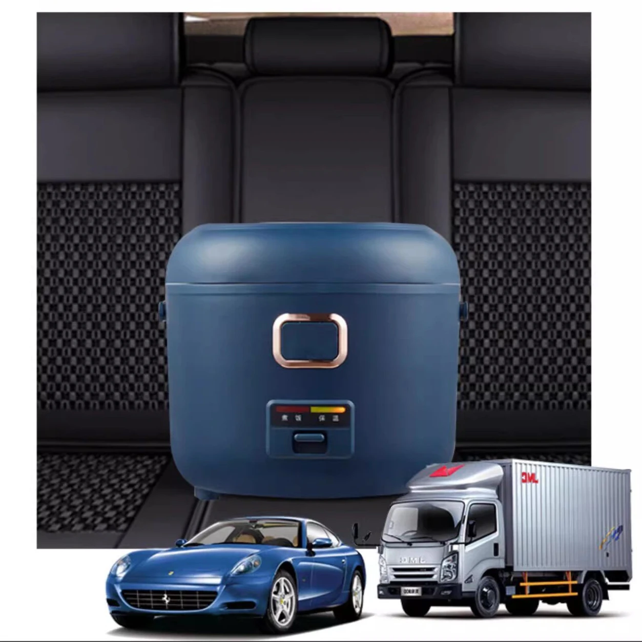 Car rice cooker 24v truck cooking rice cooker 12 volts car multi-function car and home dual-purpose large capacity