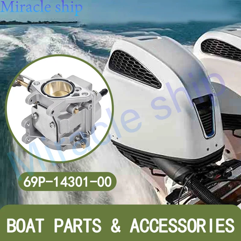 

69P-14301 Карбюратор лодочного двигателя в сборе 69P-14301-00 69S-14301-00 61N-14301 для 2-тактного двигателя Yahama E25B E30H 25B 25HP 30H
