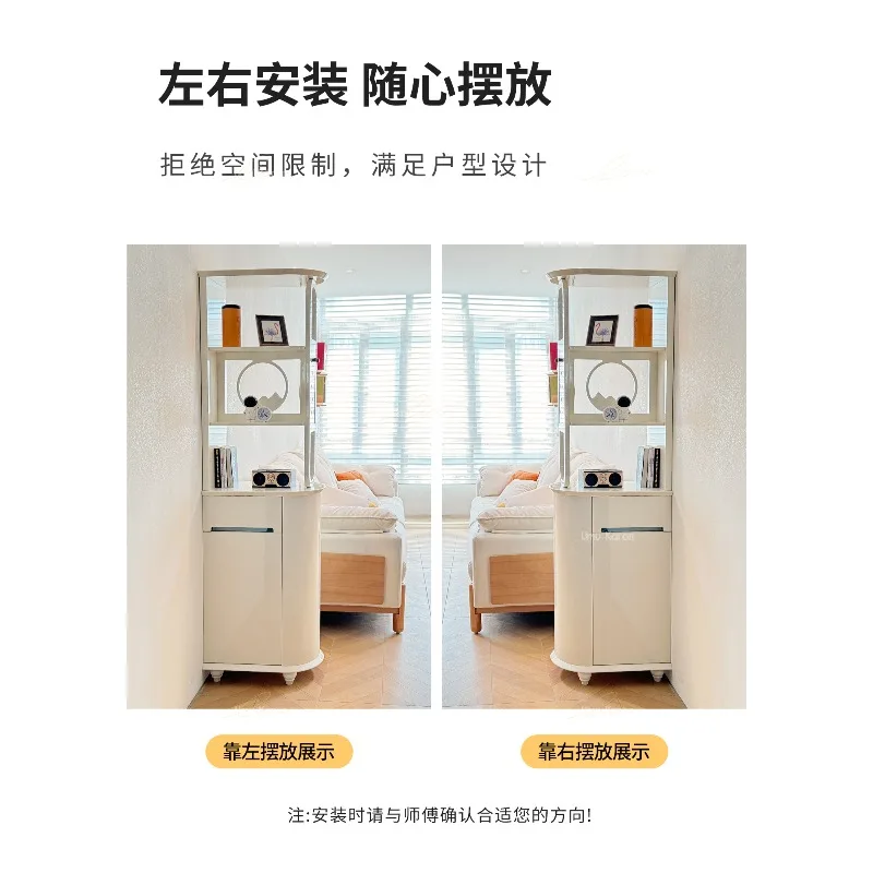 Entry door, living room, cream wind partition cabinet, double-sided screen cabinet, small apartment, entrance cabinet, shoe cabi