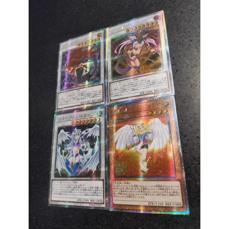 4pcs/set Yu Gi Oh Stardust Dragon Girl Animation Characters Refraction Flash Card Anime Classics Game Collection Cards Toy Gift