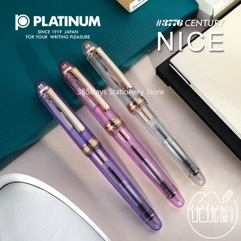 Japan Original PLATINUM 3776 Fountain Pen Nice Large 14K Gold Nib Lilac Flower Lavender Transparent Pen Holder Writing Pen Gift