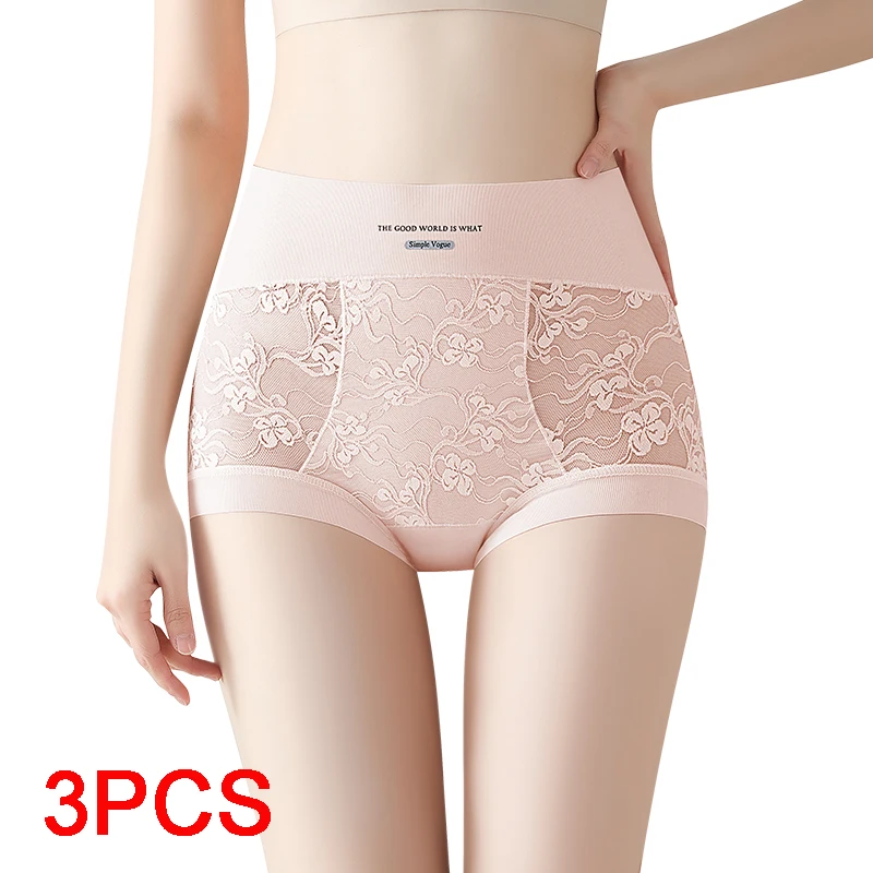 Fashion Seamless Panties for Women Micro Underwear Women's Panties Set Pack Lingerie Sexy Briefs Lady Lace Triangular Underpants