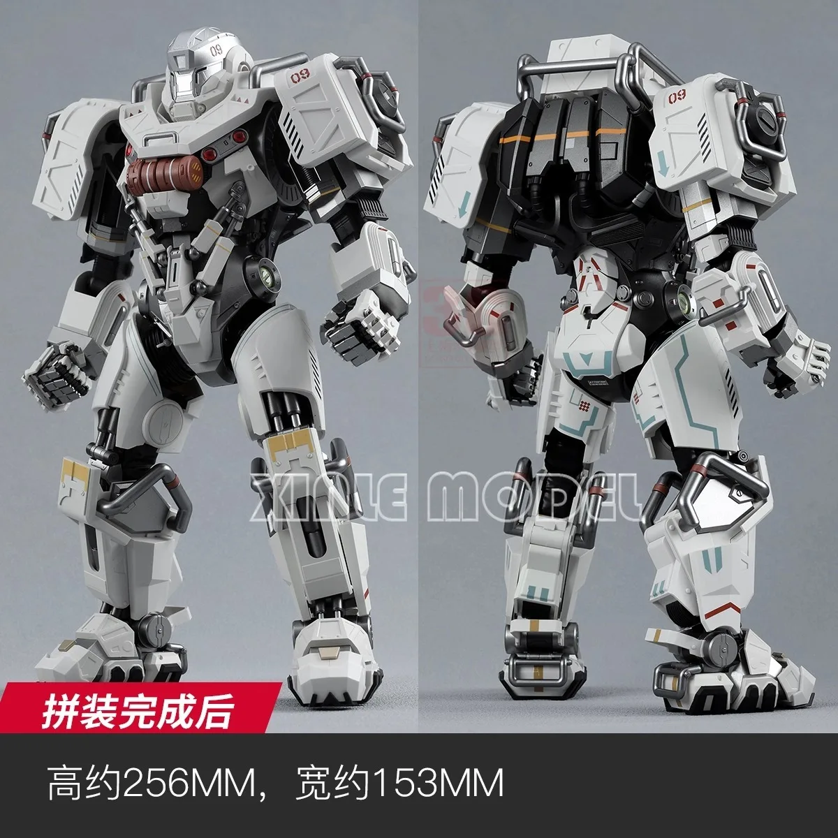 MENG MECHA-011 สปิริตเคจ MU-2 รุ่นหนักสามมิติ ฉลามขาว สีสวยงาม รุ่น 1/9 ชุดประกอบโมเดล DIY ของเล่น