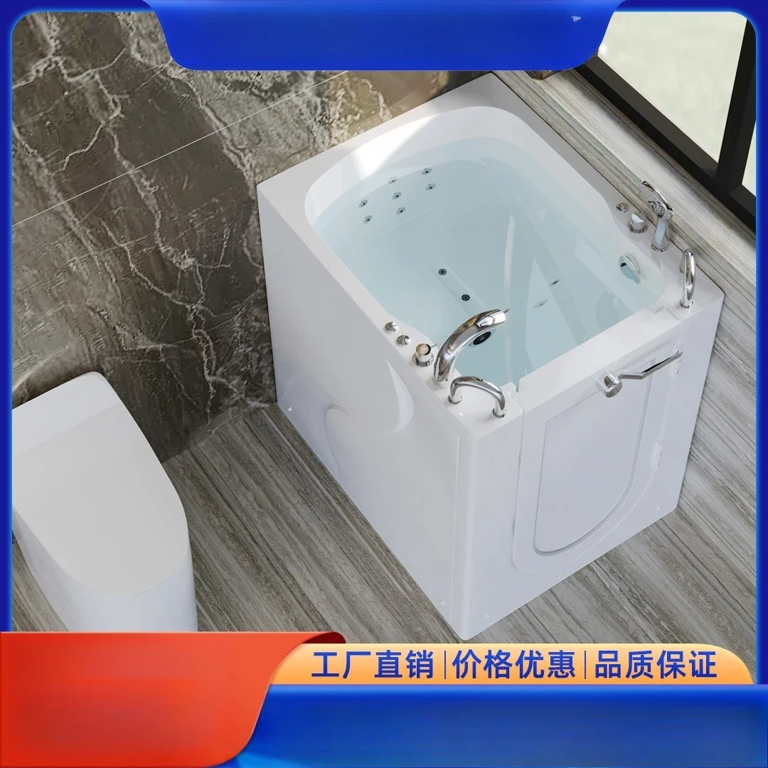 For the elderly, walk into the bathtub, sit and stand, bath, small household