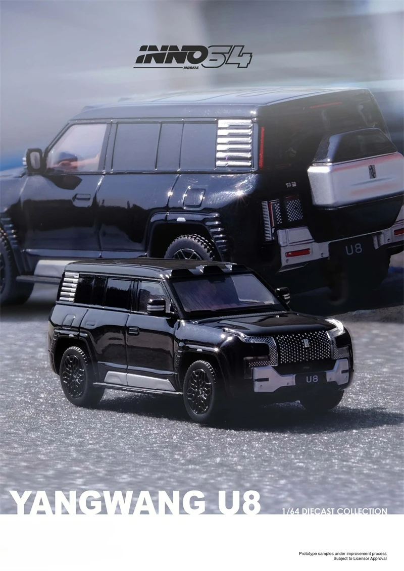 Presale Inno 1:64 U…