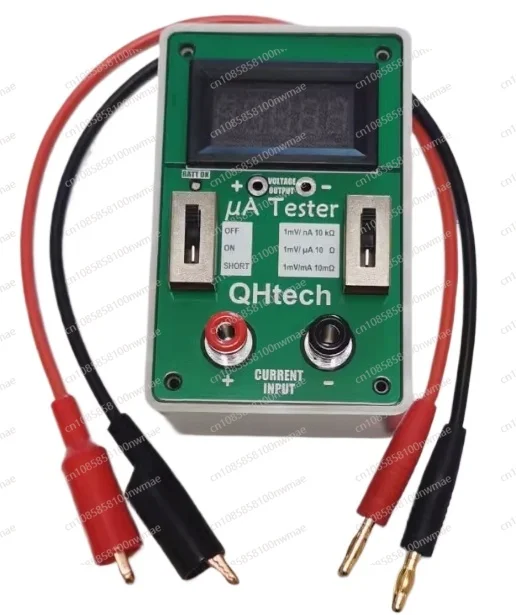 QH-05Ver2.0 Micro Current Tester (Display Type) Milliammeter Microammeter Nanoammeter