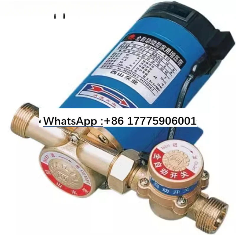 

New Xishan brand 15WZ household b-ooster pump/b-ooster pump//aut-omatic b-ooster pump