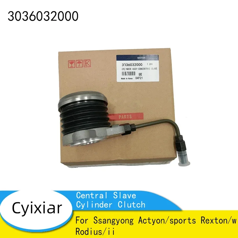 Central Slave Cylinder Clutch For Ssangyong Actyon Sports Rexton W Rodius ii OEM 3036032000