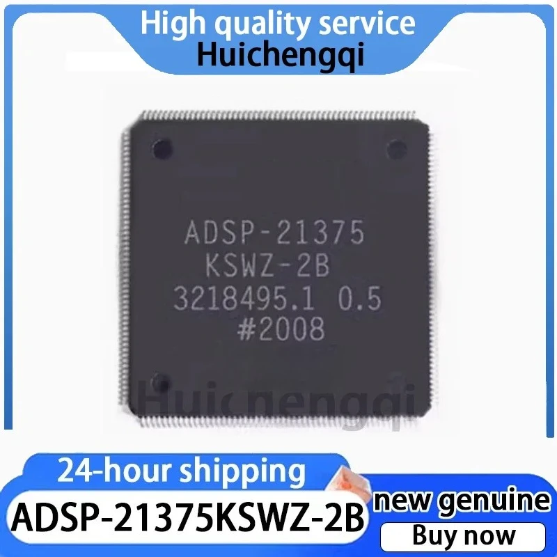 1PCS ADSP-21375KSWZ-2B Package LQFP-208 32-bit High-performance Floating-point SHARC Processor