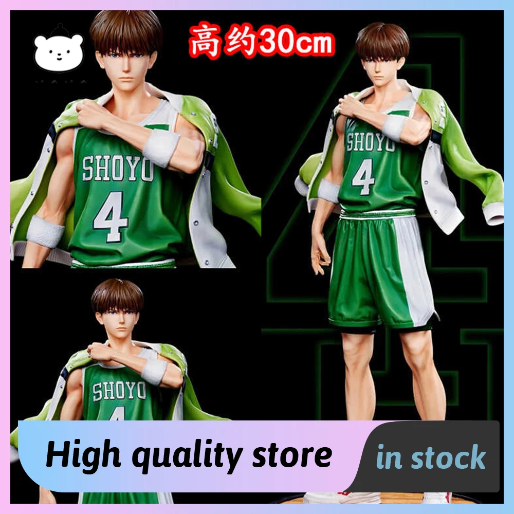 Slam Dunk Kenshi Fujima Action Figure Collectible Souvenir Anime Figures Fashionable Toys Model Decoration Birthday Gift For Kid