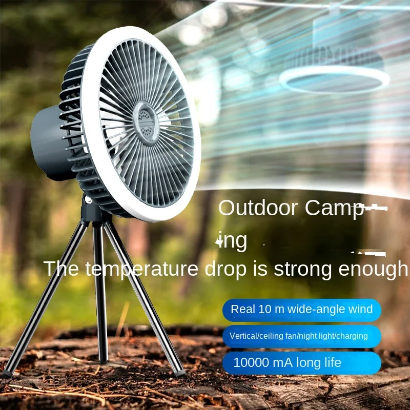 

Outdoor Camping Fan Portable Tent Ceiling Fan Light USB Charging Hanging Camping Tripod Outdoor Lighting Cooling Air Conditioner