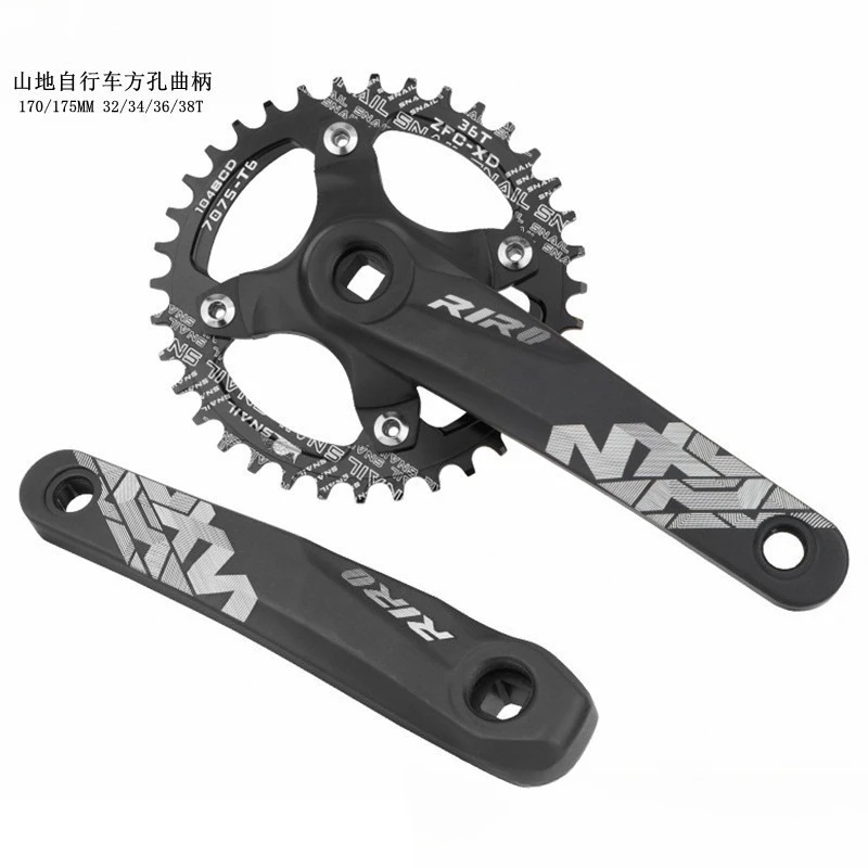 

Комплект шатунов 104BCD MTB Square Taper для горного велосипеда, 10/11 скоростей, с узким/широким или двойным шестигранным шатуном, запчасти для велосипедных шатунов