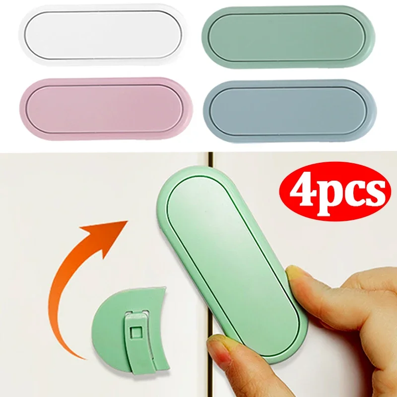 1-4Pcs Child Safety Lock Cabinet Door Refrigerator Buckles Drawer Anti-opening Locks Baby Anti-pinch Protection Device Hardware