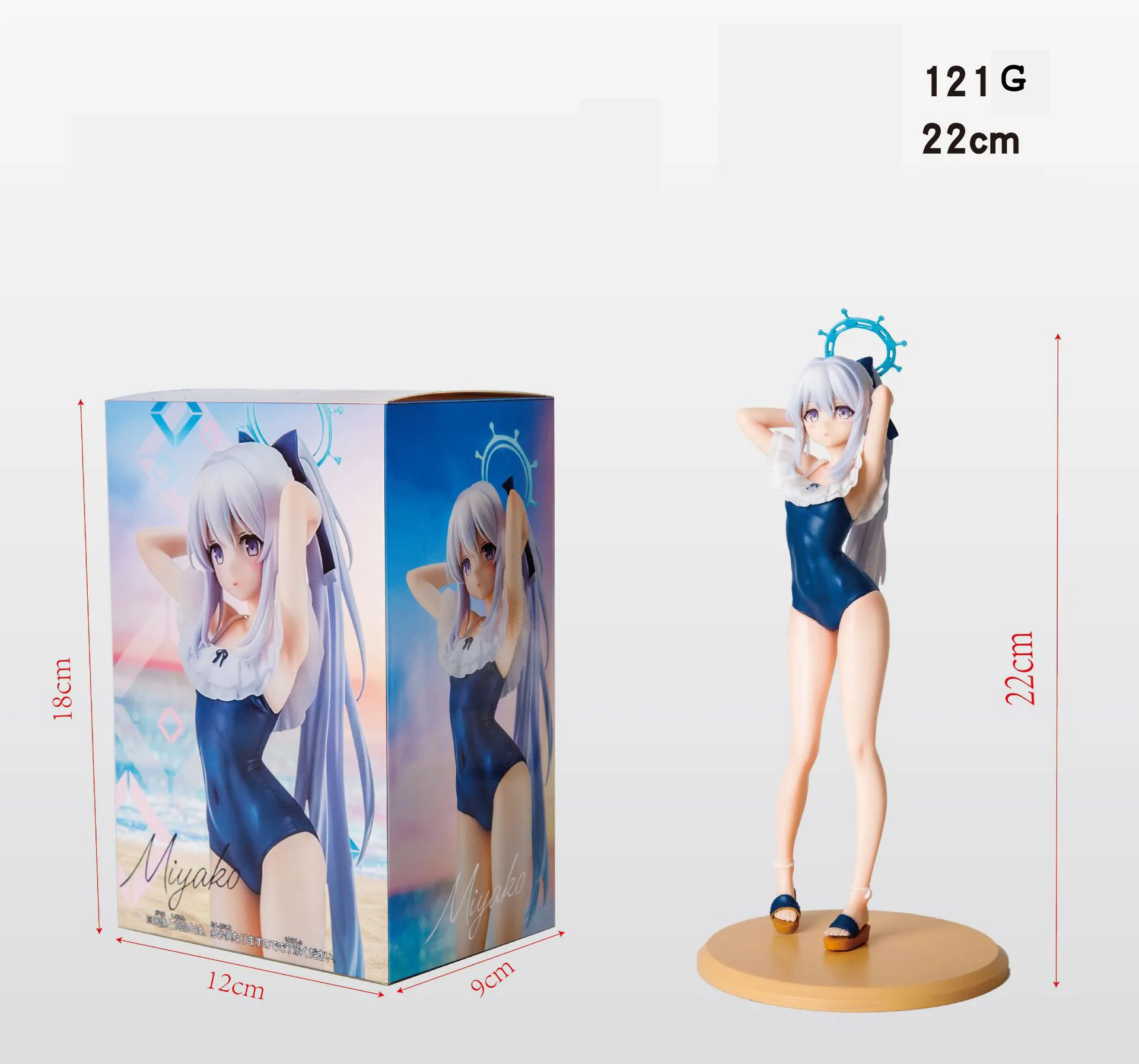 

22cm Japan Anime Swimwear Tsukiyuki Miyako Game Anime Beautiful Girl Action Blue Archive In box