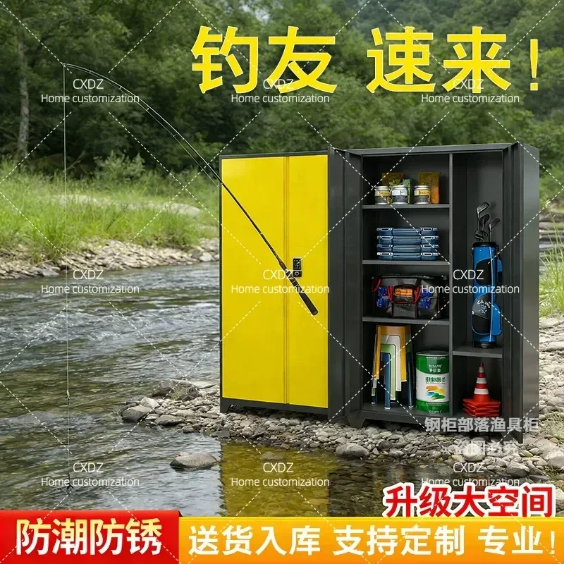 Heavy Duty Garage Storage Cabinet Lockable Fishing Tackle Box Moisture Proof Tool Organizer Thickened Metal File Cupboard for