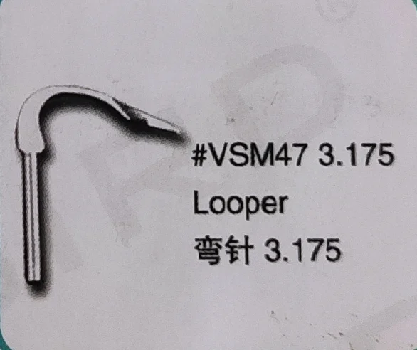 

（10PCS）Looper VSM47 3.175 for SIRUBA Sewing Machine Parts