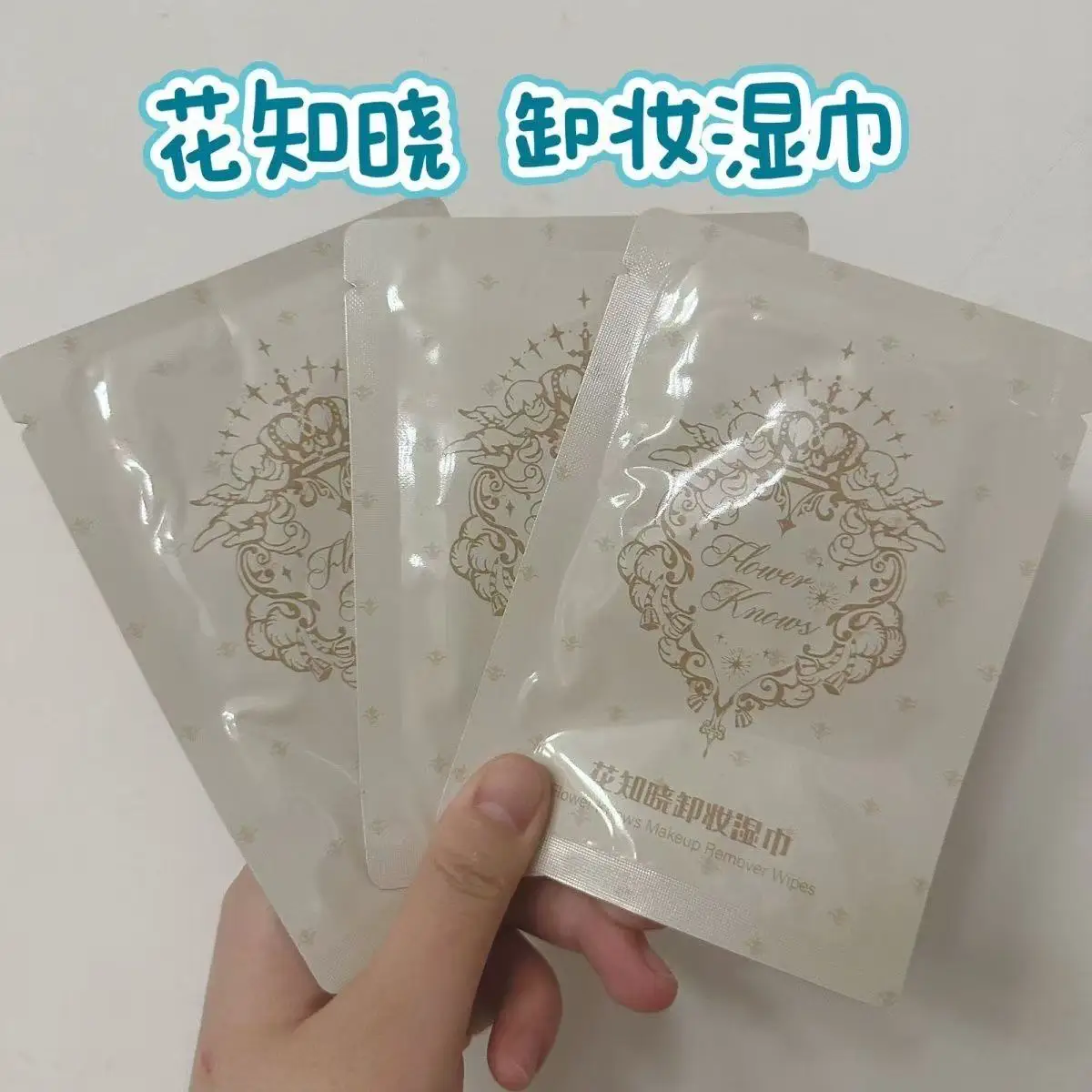 Flower Knows Midsummer Fairytales Makeup Remover Cream Concealer Reinigungsbalsam für Augen, Lippen, Gesichts-Make-up-Radiergummi 3 ml