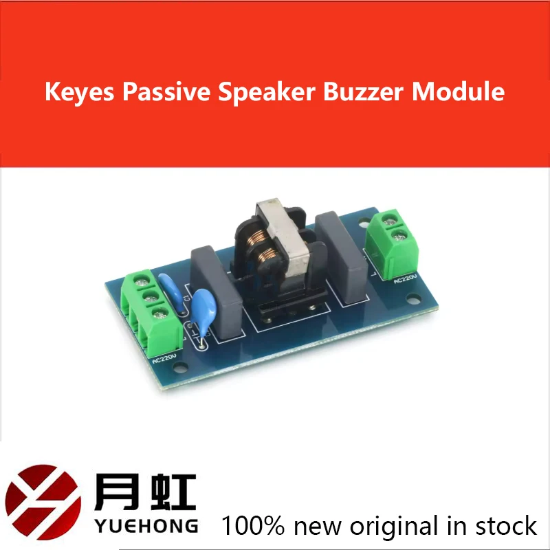 1Pcs Emi Filter Sou…