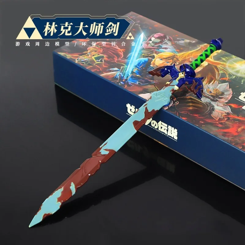 30cm The Hyrule Fantasy Weapon Model Master Sword Knife Toy Katana Cosplay Metal Game Peripheral Gifts for Boys Ornaments