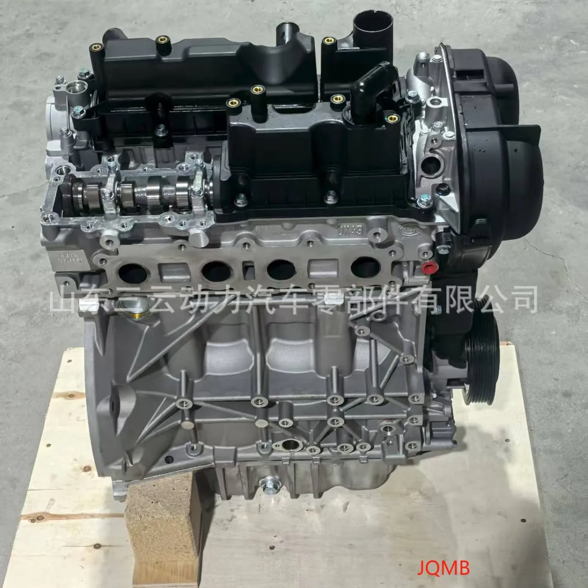 

Suitable for Wholesale high quality engine JQMB1.6T Fu & Teihu Fu & Teibo Fox engine bald machine