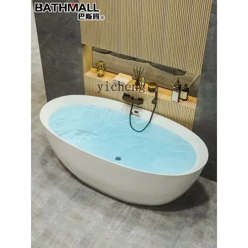DSA-  Acrylic Japanese Style Independent Oval Homestay Hotel Deep Bule Thin Edge Bathtub Basin