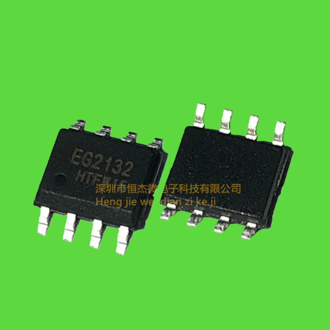 5PCS/original genuine EG2132 SOP-8 high power MOS tube drive 300V current 1.5A compatible LM5109