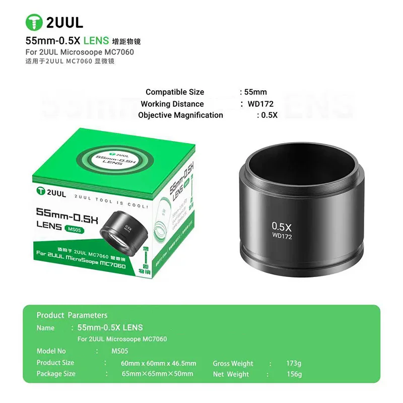 

2UUL MS05 55mm-0.5X Lens WD172 Objective Teleconverter Lens Extend 1500MM for MC7060 Microscope Camera Lens Soldering Repair