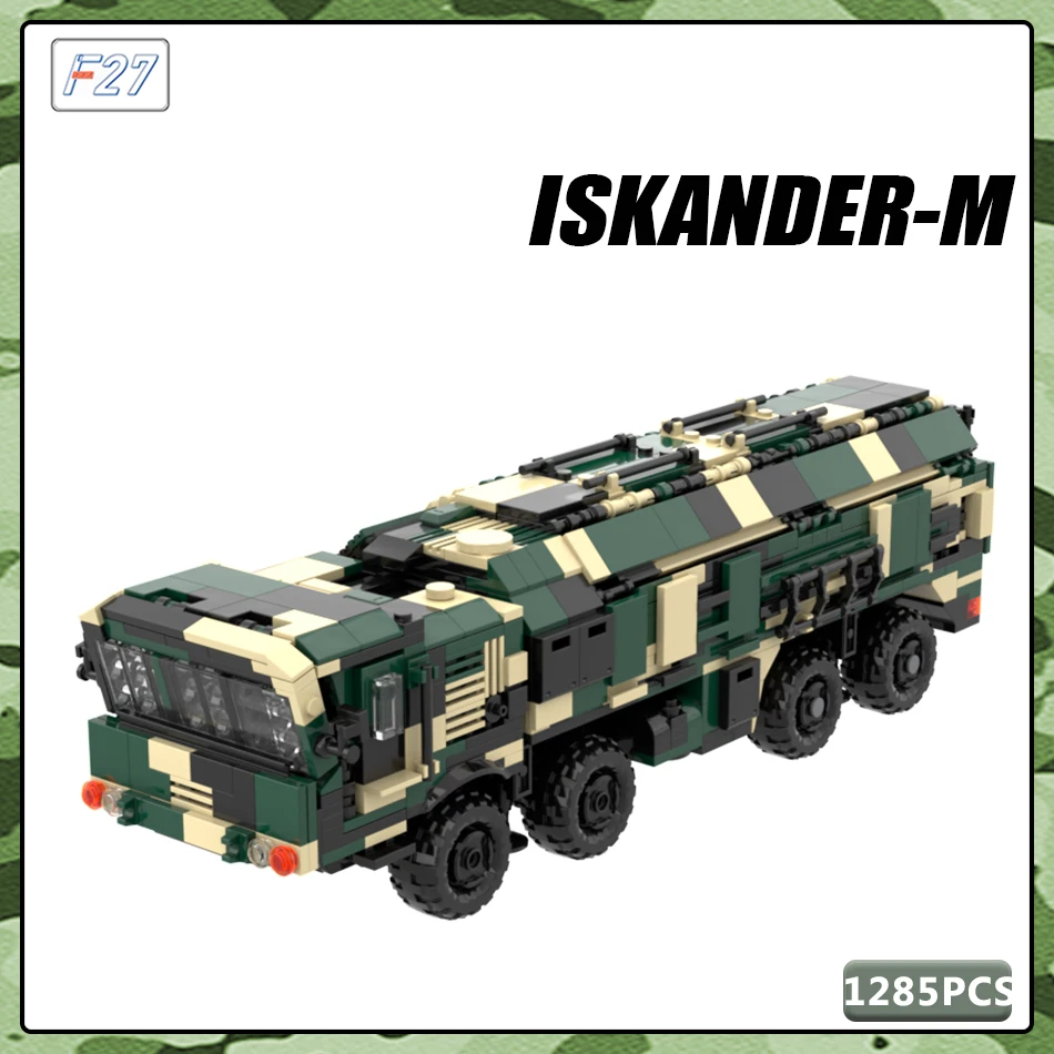 MOC WW2 Building Blocks Car  Vehicle Model US Military War Figures  Large Missile Weapons Bricks Toys For Children Gift