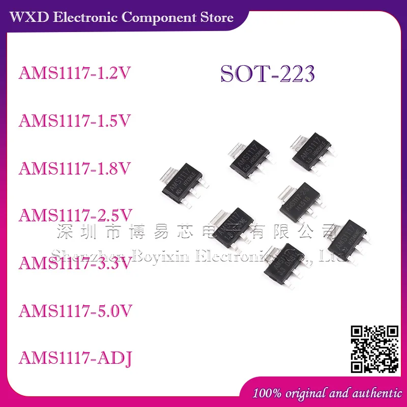Step-down power module AMS1117-3.3V 5.0V 1.2V 1.8V 1.5/2.5V voltage regulator pin board