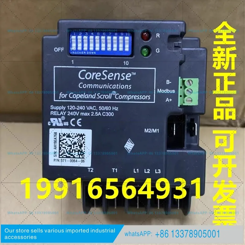 571-0064-06 Protection Module CORESENSE Copeland Air Conditioning Compressor Protector EMERSON