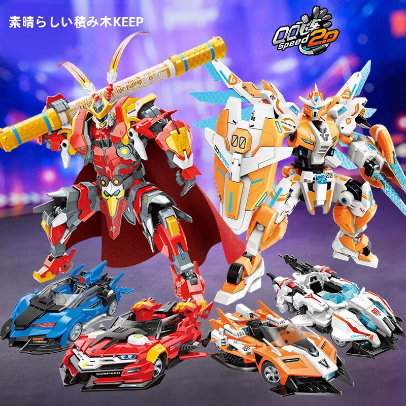 brinquedo-de-montar-robo-carro-de-corrida-classico-qq-fly-car-blocos-de-construcao-educacionais-de-pequenas-particulas-presente-para-meninos-e-meninas