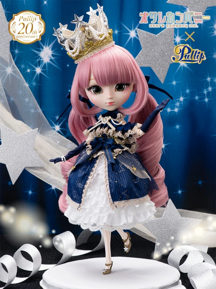 本物の 1/6 プーリップ人形コレクションラベル P-288 エンジェル Bjd