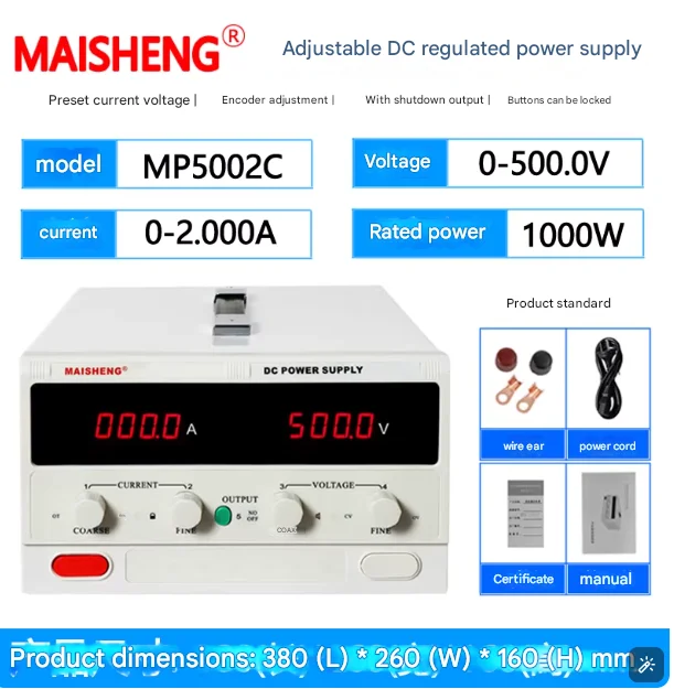 MP5002C (0-500V 0-2…