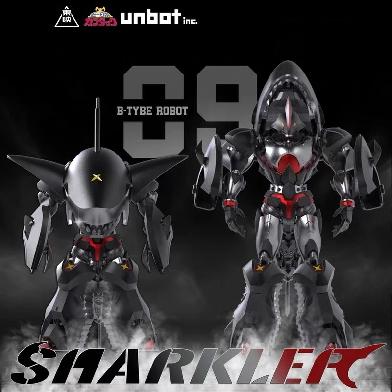 B-Robo Kabutack Samegoro (Poivre de requin) Figurine d'action Super Transformable moulée sous pression de qualité supérieure modèle de Robot Anime Figurine de jouet en alliage