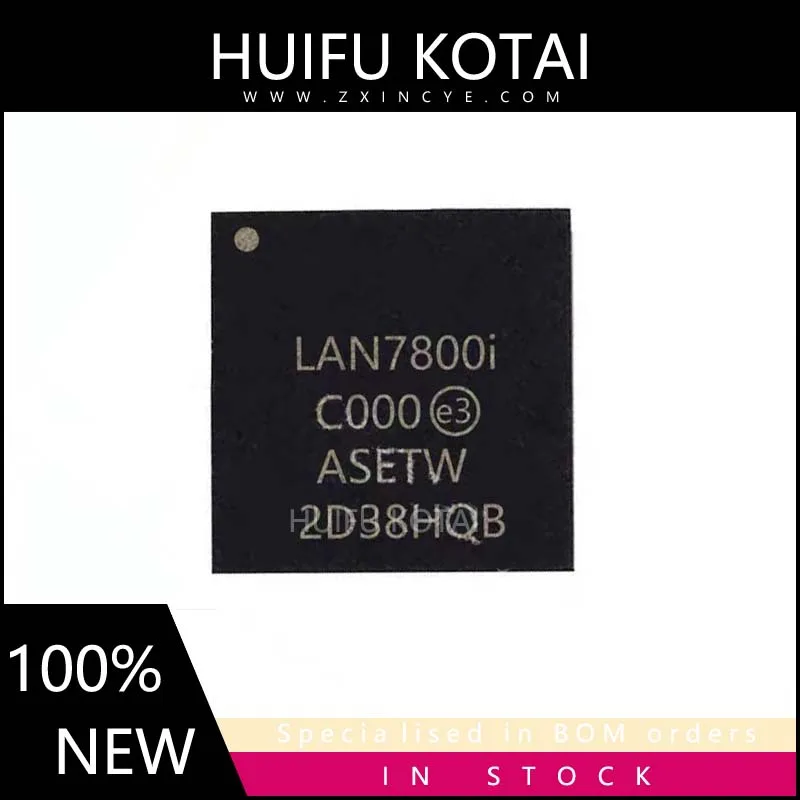 

1 шт. LAN7800-I/VSX LAN7800I QFN-48 новый точечный инвентарь